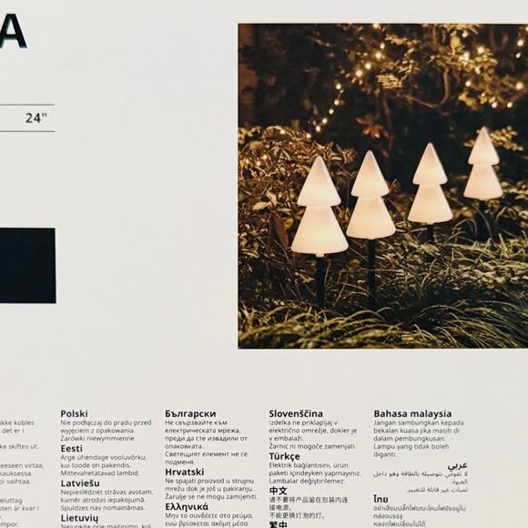 IKEA STRALA Christmas Tree Indoor/Outdoor 24" Light Sticks (Set of 4) - Picture 2 of 4